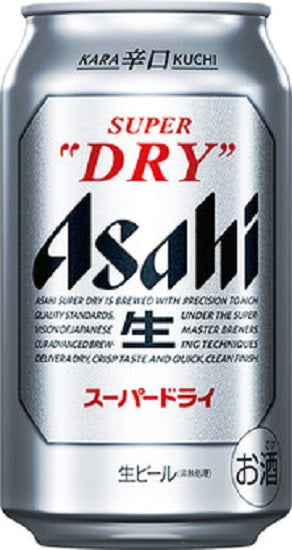 [Best before date 2023.11] Canned beer Asahi Super Dry 350ml cans x 24 bottles [Translation] [Discount] [Only on stock] [No box]