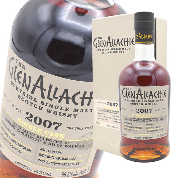 Whiskey 58.2% Glen Allahee 2007 Oloroso Sherry Puncheon 700ml bottle 1 bottle regular