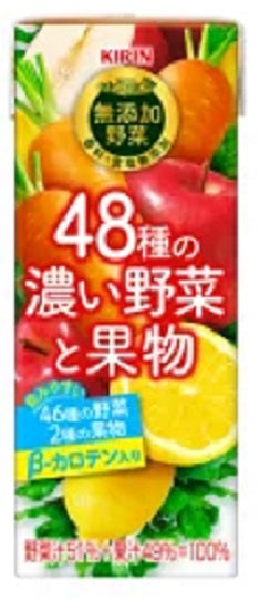 〔賞味期限2023年12月10日〕キリン 無添加野菜 48種の濃い野菜と果物 200ml×24本 紙パック 1ケースセット　〔訳アリ〕〔割引〕〔現品限り〕