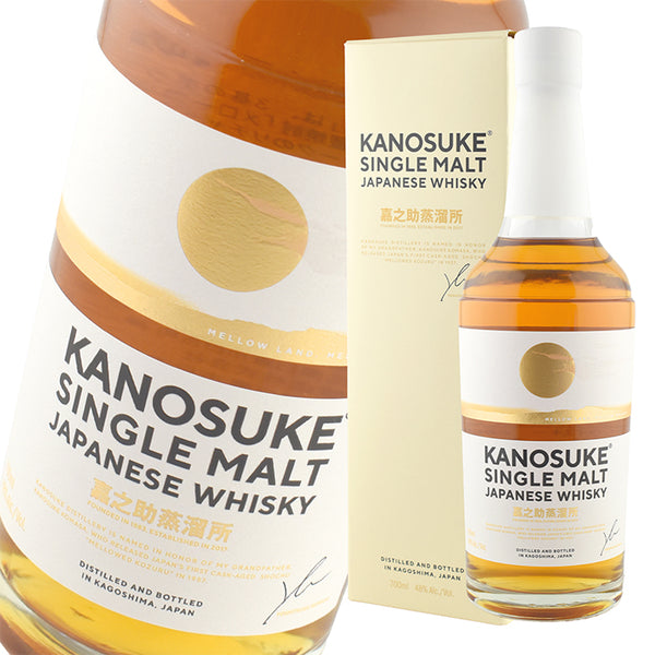 Whiskey 48% Single Malt Kanosuke Japanese Whiskey 700ml 1 Bottle Boxed