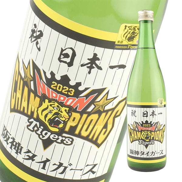 Sake 15% Hanshin Tigers Japan No. 1 Memorial Label Sake Yoshino Cedar Barrel Sake 720ml 1 Bottle
