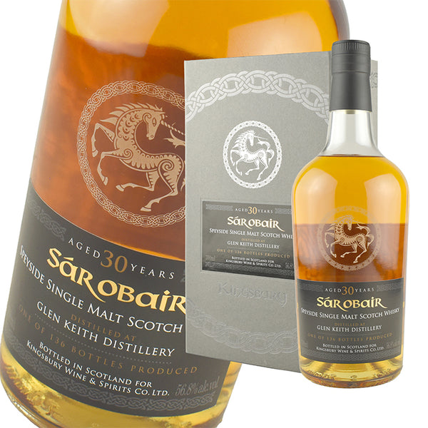 Whiskey 56.8% Glenkeith 1993 30 years Kingsbury Sir Ober 700ml 1 bottle