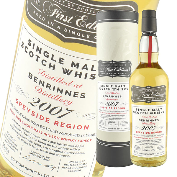 Whiskey 55.6% Edition Spirits First Editions Benrines 2007 15 Years 700ml 1 Bottle