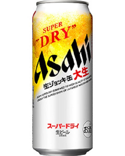 [Best before date: January 2024] Asahi Beer Super Dry Raw Mug Can 485ml x 24 cans 1 case [Translation] [Discount] [Stock clearance] [Limited to actual item]