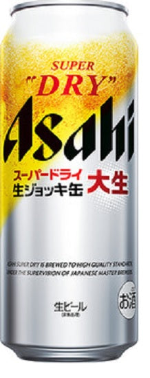 [Best before date: January 2024] Asahi Beer Super Dry Raw Mug Can 485ml x 12 cans 1 case [Translation] [Discount] [Stock Clearance] [Limited to actual item]