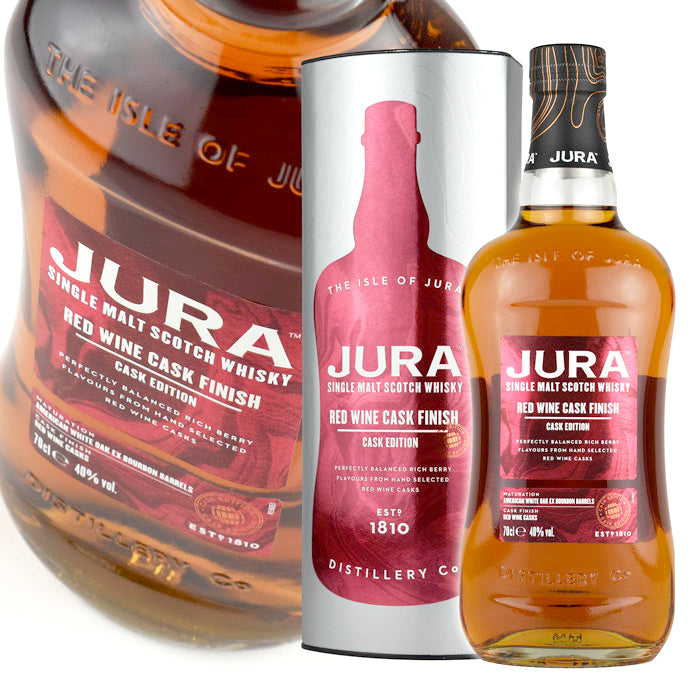 ウイスキー 40度 アイル オブ ジュラ レッドワイン カスクフィニッシュ 700ml 1本 並行