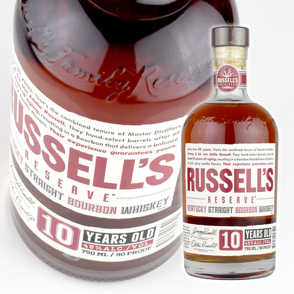 Whiskey 45% Wild Turkey 10 Year Russell's Reserve 750ml 1 bottle
