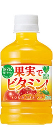 [Best before date: September 2024] Suntory GREEN DA/KA/RA Vitamins in fruit!