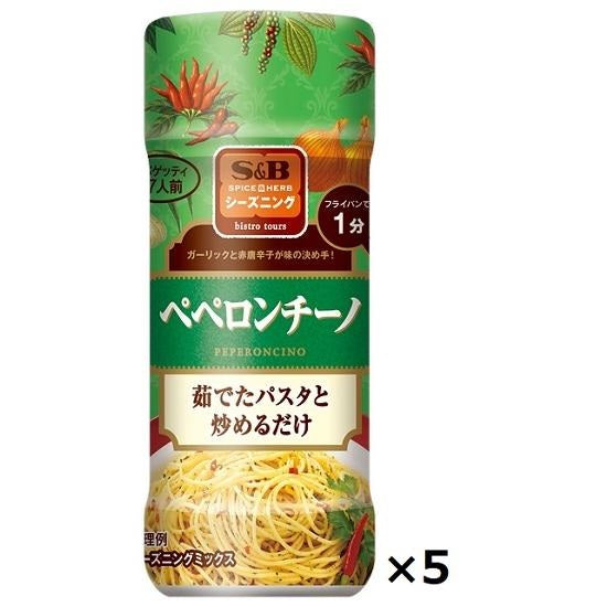 [Best before date: September 21, 2024] SB SPICE&HERB Seasoning <<Peperoncino>> 53g x 5 bottles [Translation] [Discount] [Only in stock] [Stock clearance]