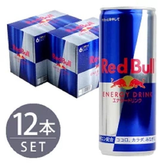 [Best before date: March 17, 2024] Red Bull Energy Drink 250ml x 12 bottles set [Translation] [Discount] [Only available] [Stock clearance]