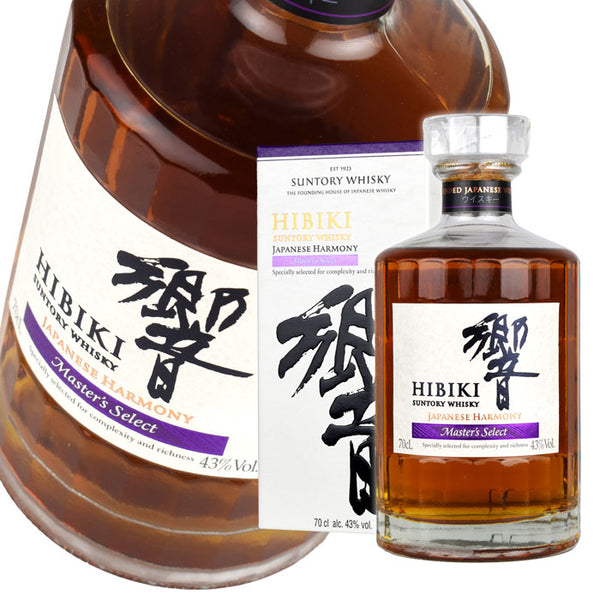 Whiskey 43% Hibiki Japanese Harmony Masters Select 700ml 1 bottle Boxed Parallel import goods