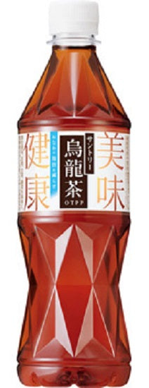 [Best before date: May 2024] Suntory Oolong tea (Oolong tea) Food with functional claims 525ml PET x 24 bottles 1 case [Translation] [Discount] [Limited to actual item]