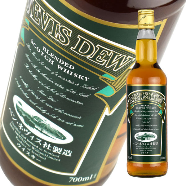 Whiskey 40% Nevis Dew 700ml 1 bottle regular