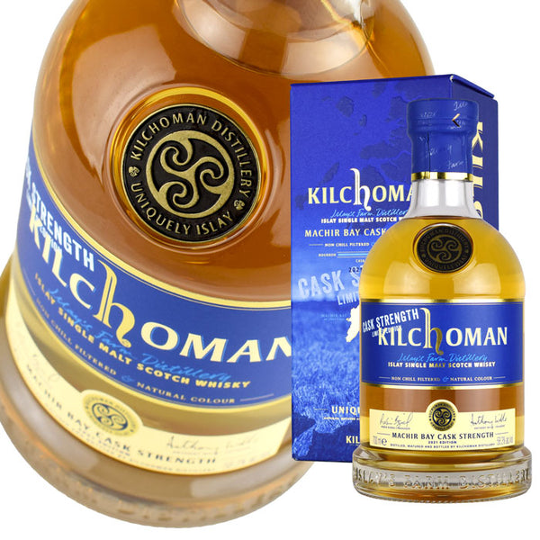 Whiskey 58.3% Kilchoman Makhiar Bay Cask Strength 2021 Edition 700ml 1 bottle