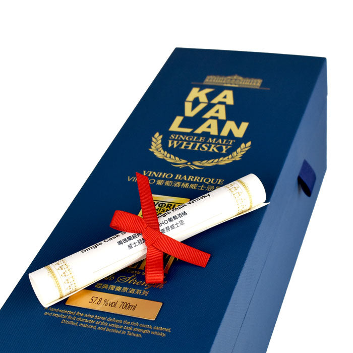 ウイスキー 55.6度 カバラン ソリスト ヴィーニョバリック カスク