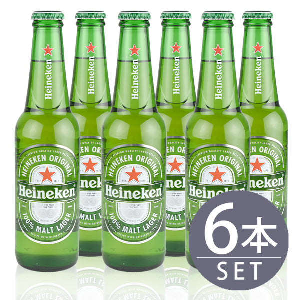 ハイネケン 瓶ビール 330ml 小瓶 6本 〔輸入ビール〕〔オランダ〕〔海外〕