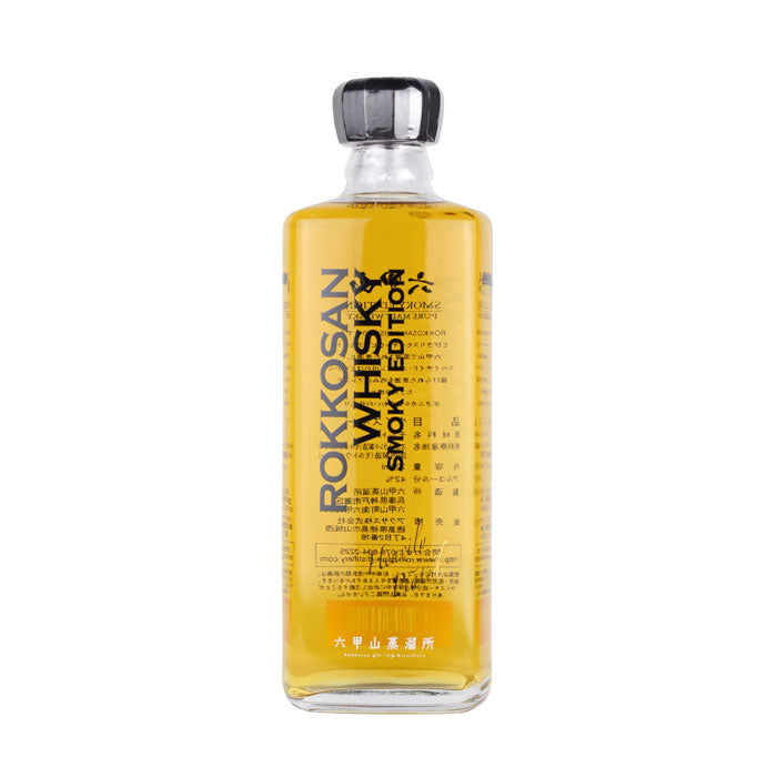 【新品】六甲山ウィスキー 六甲山ピュアモルトウイスキー SMOKY EDITION – 元町WHISKY