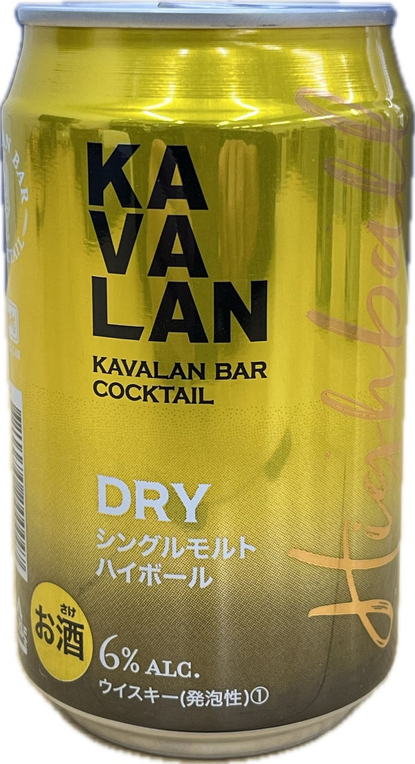 Whiskey Kavalan Bar Cocktail Dry Single Malt Highball 320ml can 24 bottles 1 case