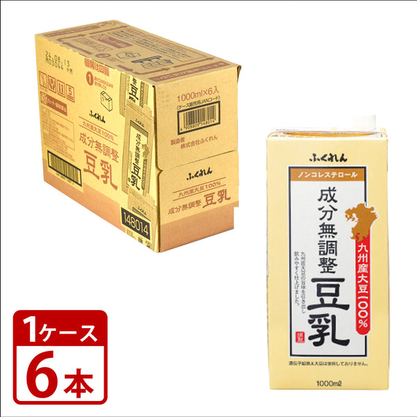 [Fukuren Co., Ltd.] Fukuyutaka soybeans from Kyushu, unadjusted soy milk, 1000ml pack, 6 bottles x 1 case set [Free shipping]