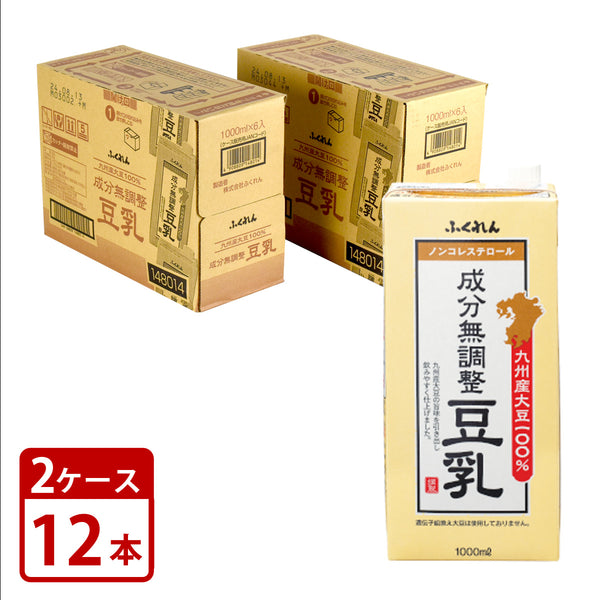 [Fukuren Co., Ltd.] Fukuyutaka soybeans from Kyushu, unadjusted soy milk, 1000ml pack, 6 bottles x 2 cases, set, 12 bottles in total [Free shipping]