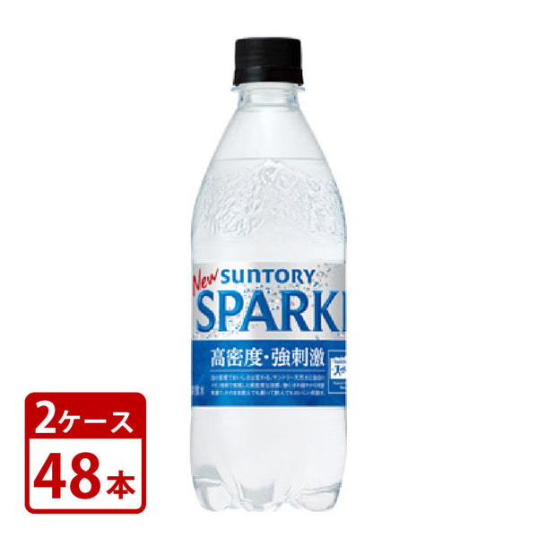 THE STRONG Natural Water Sparkling Suntory 510ml x 48 bottles 2 case set Free shipping