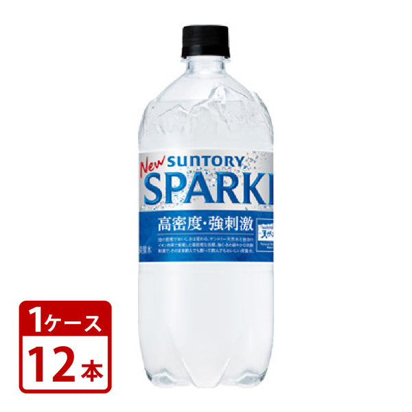 THE STRONG Natural Water Sparkling Suntory 1050ml x 12 bottles Pet 1 case