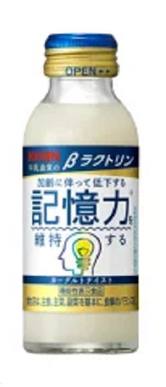 〔賞味期限2024年7月〕キリン βラクトリン〔機能性表示食品〕 100ml 瓶×30本 1ケース 〔訳アリ〕〔割引〕〔現品限り〕