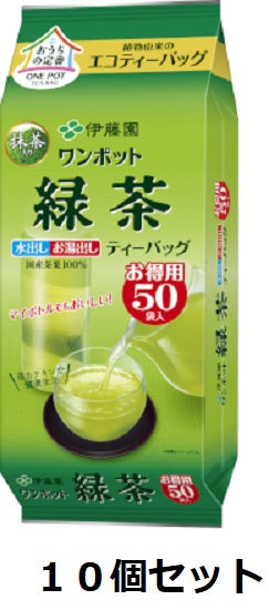 伊藤園  ワンポットエコティーバッグ 抹茶入り緑茶 50袋10個セット