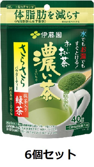 伊藤園  お〜いお茶 濃い茶 さらさら抹茶入り緑茶 40g×6個セット