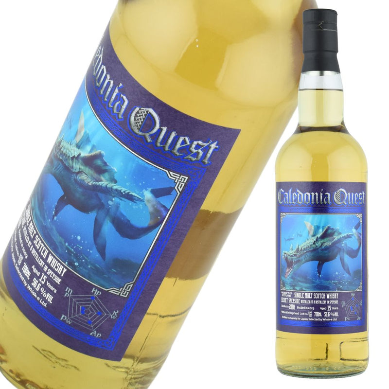 カレドニアクエスト シークレットスペイサイド 15年 2008 700ml 正規
