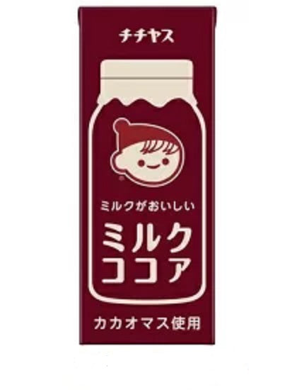 〔賞味期限2024年9月5日〕伊藤園 チチヤス ミルクがおいしい ミルクココア 200ml 紙パック 12本セット 〔訳アリ〕〔割引〕〔現品限り〕