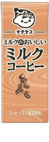 〔賞味期限2024年9月7日〕伊藤園 チチヤス ミルクがおいしいミルクコーヒー 200ml 紙パック 12本セット 〔訳アリ〕〔割引〕〔現品限り〕