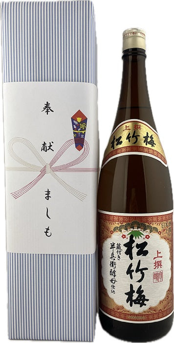 奉献酒 日本酒 上撰 松竹梅 1.8L×1本 京都・地酒 専用箱付 ラッピング・のし対応〔送料無料〕