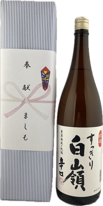 奉献酒 日本酒 白嶺酒造 すっきり白嶺1.8L×1本 京都・地酒 ラッピング・のし対応〔送料無料〕