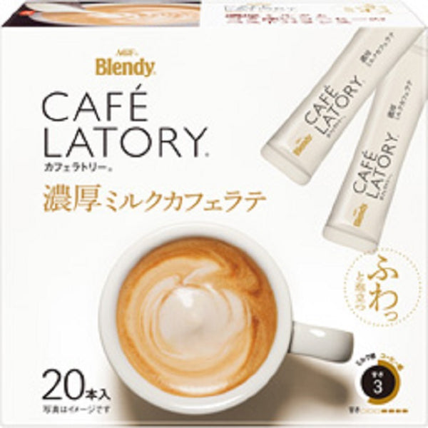 味の素AGF ブレンディ カフェラトリー ≪濃厚ミルクカフェラテ≫ 20本入り×6箱セット