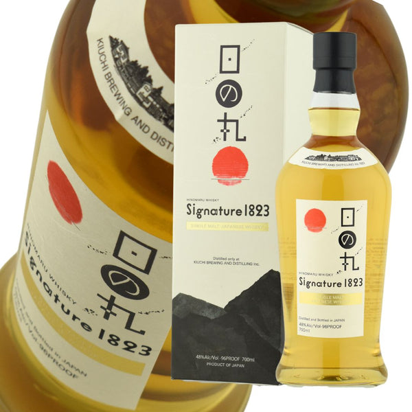 ウイスキー 48度 日の丸ウイスキー Signature 1823 (シグネチャー1823) 700ml 1本 正規