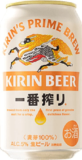 缶ビール キリン 一番搾り生ビール 350ml缶×1本