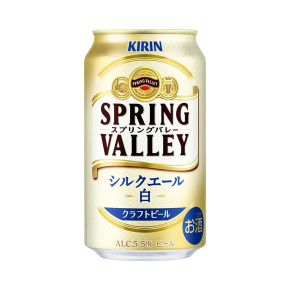 缶ビール キリン スプリングバレー SPRING VALLEY シルクエール 〈白〉350ml缶×1本