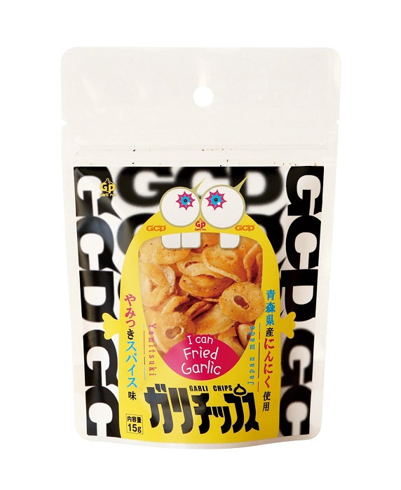 自然共生 ガリチップス やみつきスパイス味 15g×1袋 ビールのおつまみ・料理に!!