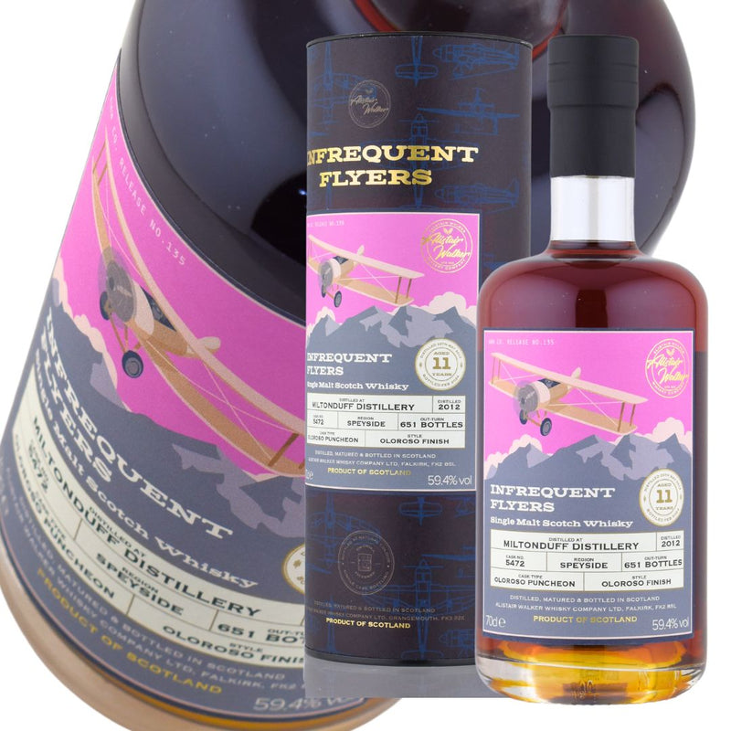 アリスター ウォーカー ミルトンダフ 11年 2012 インフリークエント フライヤー 15thリリース 700ml 正規
