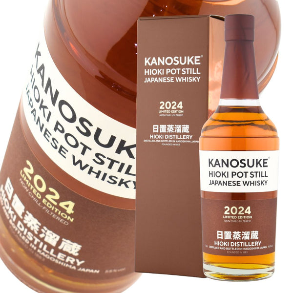 ウイスキー 55度 嘉之助 HIOKI POT STILL 2024 LIMITED EDITION 700ml 1本 正規