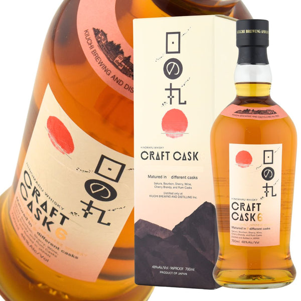 ウイスキー 48度 日の丸ウイスキー CRAFT CASK6 700ml 1本 正規