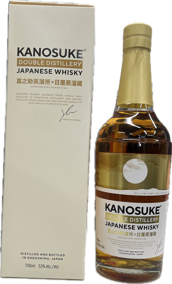 ウイスキー 53度 嘉之助 ダブルディスティラリー DOUBLE DISTILLERY 700ml 1本