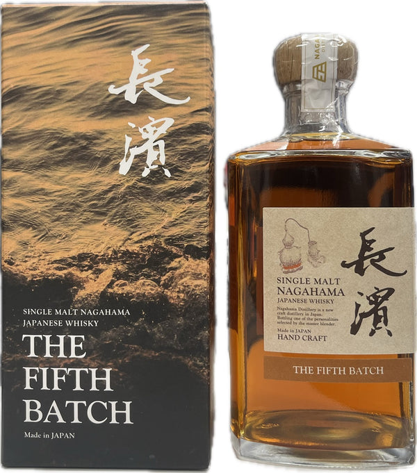 ウイスキー 50度 シングルモルト長濱 THE FIFTH BATCH ザ フィフス バッチ 500ml 1本