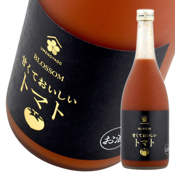 梅乃宿酒造 甘くておいしいトマト 720ml×1本