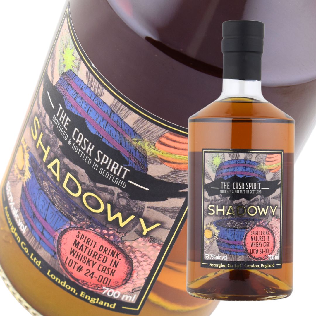 スピリッツ 63.7度 シャドウィー SHADOWY LOT#24-001 700ml 1本 (LOT#24-001はスプリングバンクが入っていたシェリーバットで熟成)