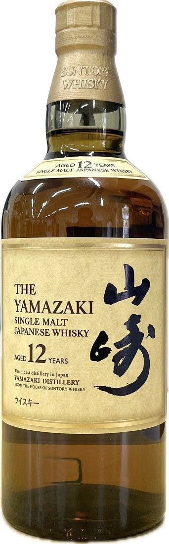ウイスキー 43度 サントリー 山崎 12年 700ml 1本 正規