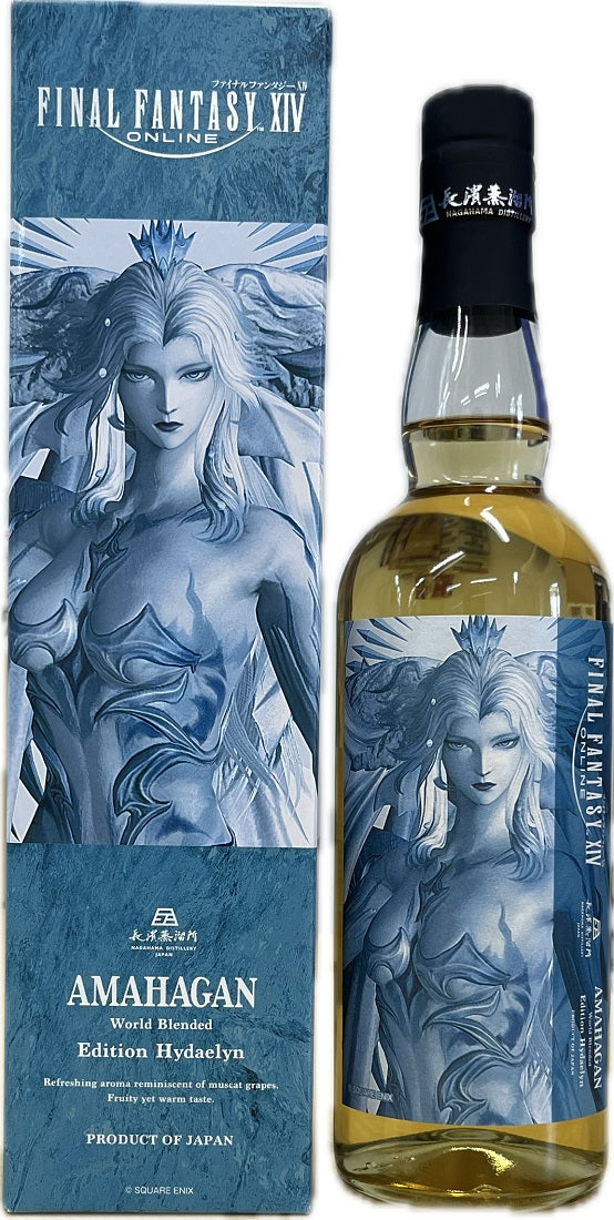 ウイスキー 47度 ファイナルファンタジー XIV アマハガン エディション ハイデリン 700ml 1本