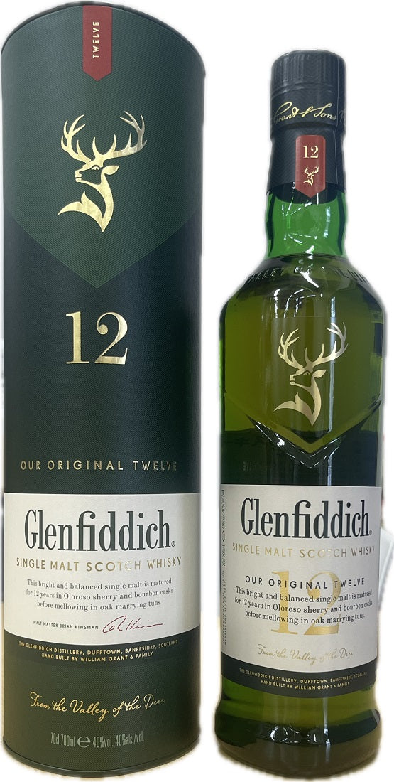 ウイスキー 40度 グレンフィディック 12年 700ml 1本 並行