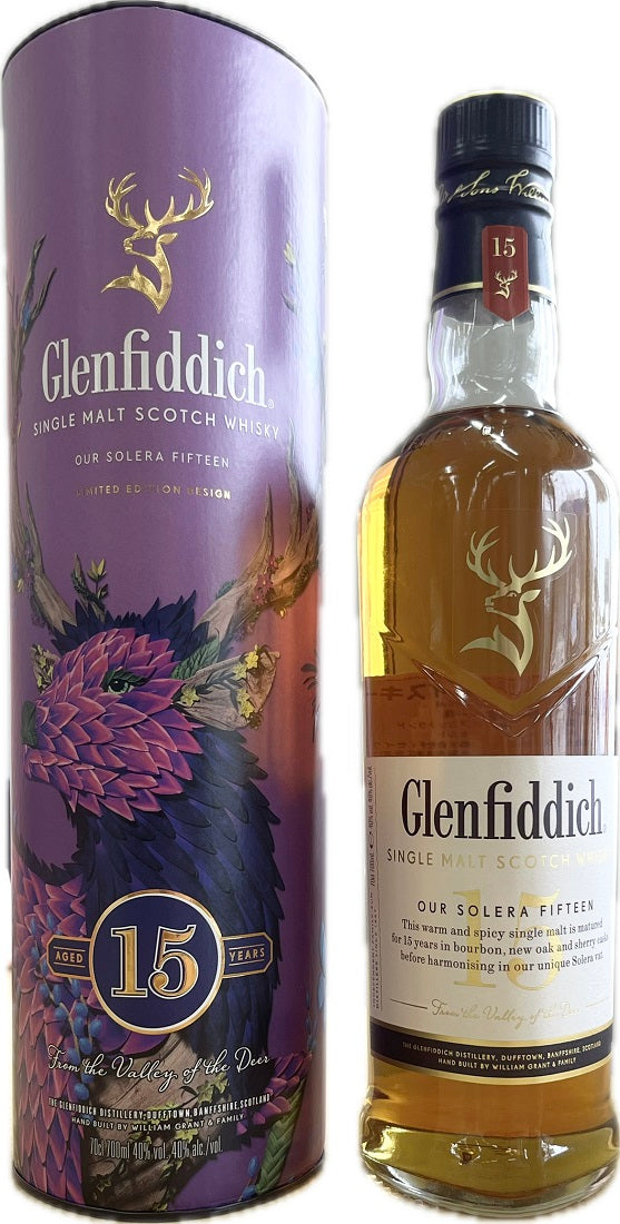 ウイスキー 40度 グレンフィディック 15年 ソレラリザーブ リミテッドエディション 700ml 瓶 1本 並行